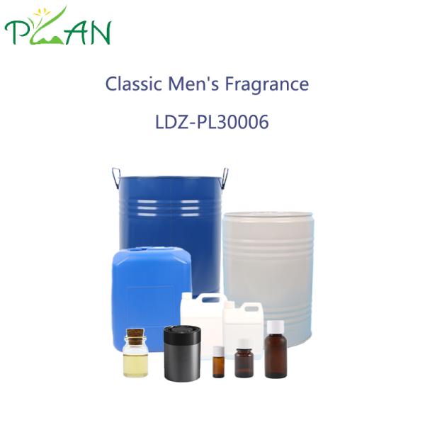 Classic Men's Fragrance Essence For Diffuser Reed Sticks Scented Candles With Free Sample