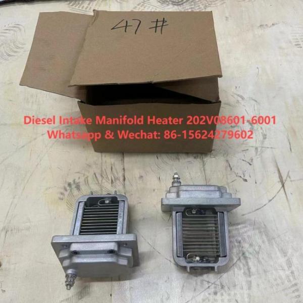 Дизельное нагревающее устройство 202V08601-6001 HOWO Части для грузовиков HOWO T5G SITRAK