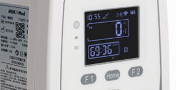 Type CF IPX2 Medical Infusion Pumps Machine Battery exhausted Alarm
