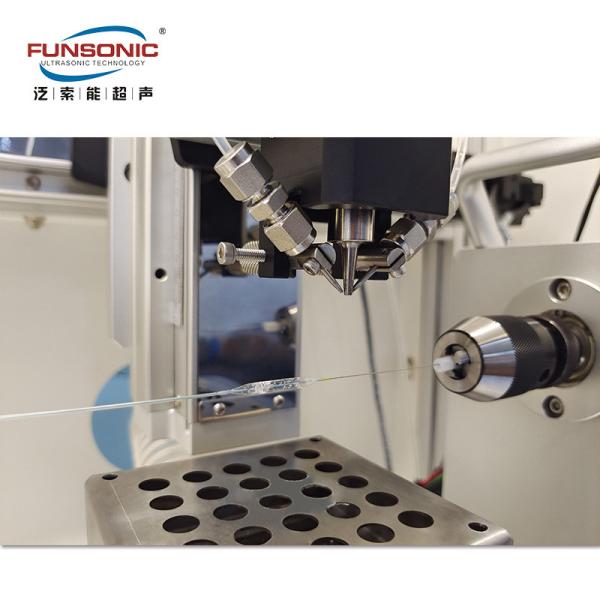 Ультразвуковое атомизирование 60 кГц Спрей для микрораспыливания лекарственных препаратов