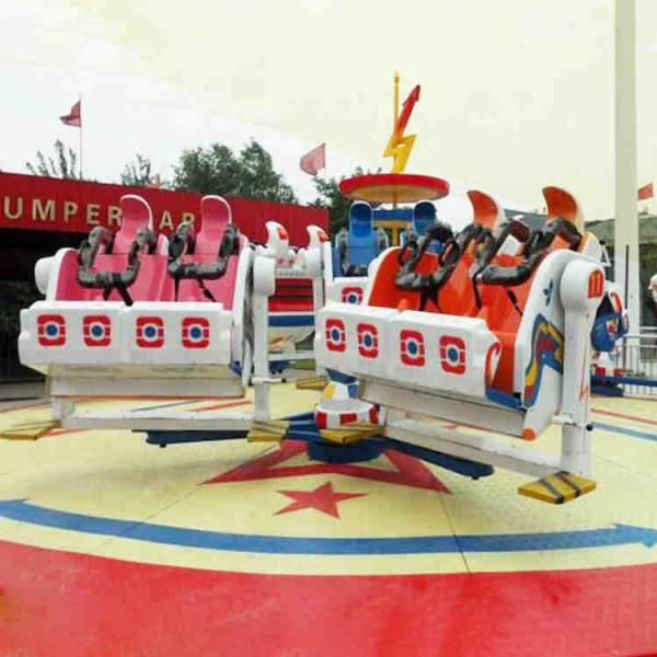 Amazing Amusement Park Rides Crazy Dance Ride Load 360 Degree 18 Riders
