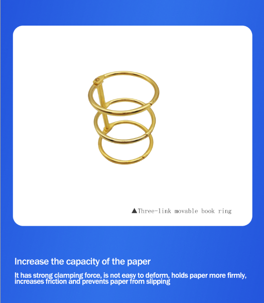 Customizable color 1.2-inch loose-leaf book binding ring, loose-leaf notebook binding ring