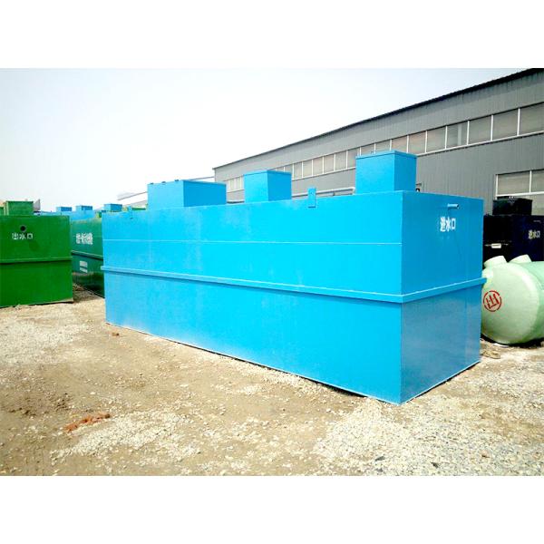 Environmental Protection Household Waste Water Treatment Plant Rural Sewage Systems