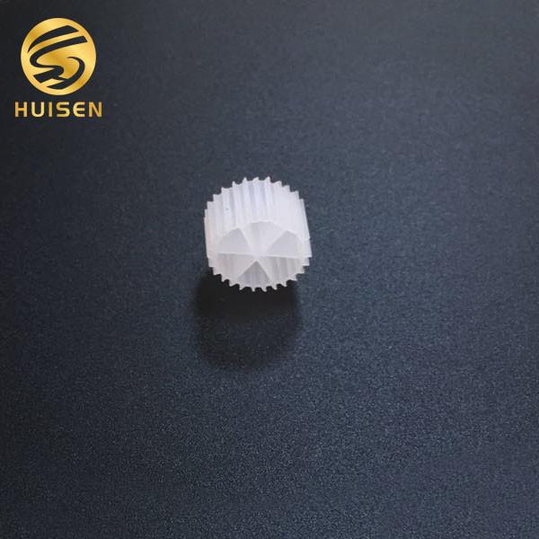 PE04 HDPE Filter Media Mbbr Moving Bed Biofilm Reactor