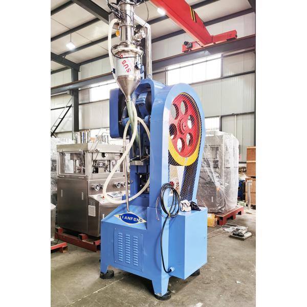 фармацевтические части прессы 2800 планшета корзины цветка 6000W/час