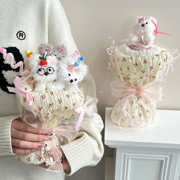Sídney muñeca de papel twist stick cachorro viejo hombre de nieve ramo de San Valentín regalo creativo para novia