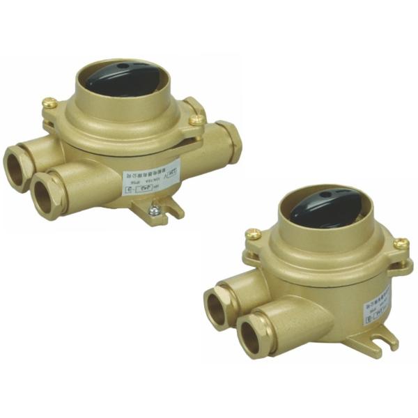 HH-10A/16A Медные переключатели IP56