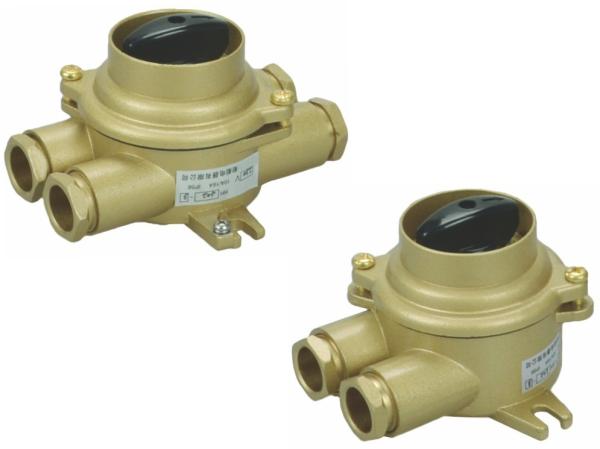 HH-10A / 16A de cobre impermeável interruptores marinhos à prova de explosão IP56