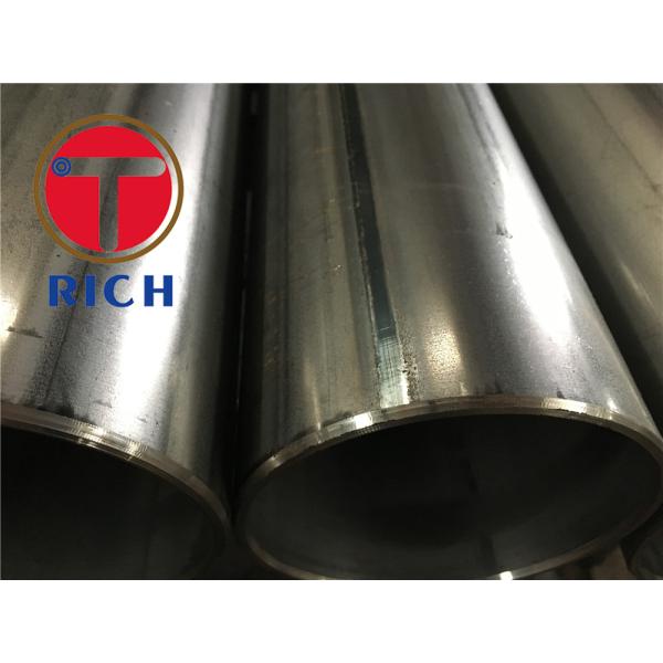 P235GH P265GH 16Mo3 Submerged Arc Welded Steel Tubing With Non - Ally / Alloy Steel