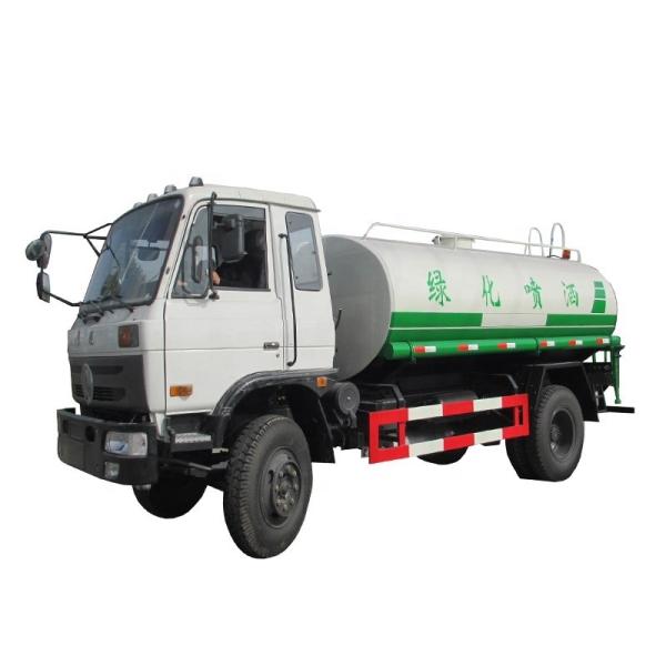 Dongfeng 4x2 8000 Liters  Water Sprinkler Truck 8000 Liters Water Sprinkling Truck 8000 Liters Watering tank Truck