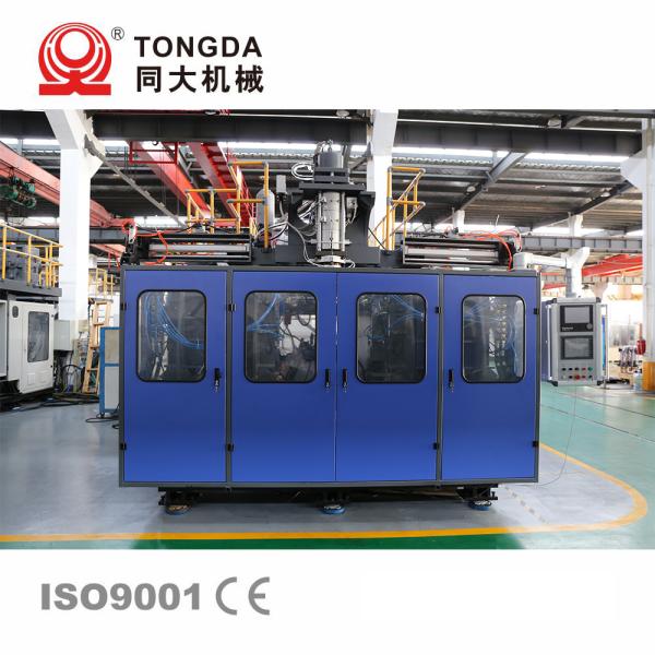 20L - 30L Plastic Jerry Can Making Machine Fully Automatic Double Station