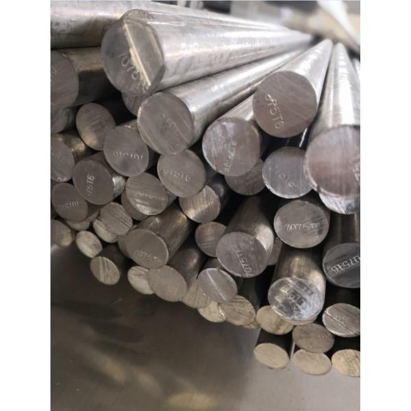 T6 7075 Aluminum Round Bar / Aluminium Round Rod For Ordnance Industries