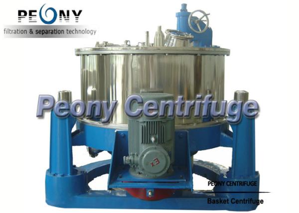 Pharmaceutical Filtering Machine