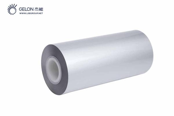 Battery Materials Aluminum Foil Roll Battery Cathode Electrode Making Lithium Ion Battery Materials