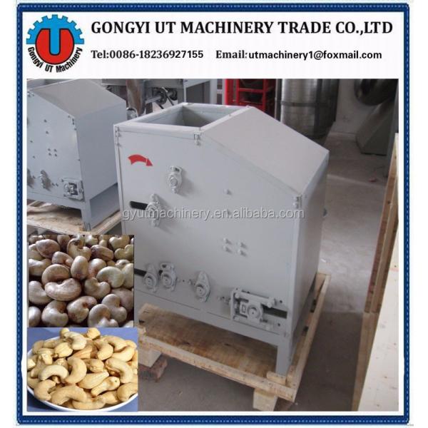 Скидка полуавтоматическая кашу очищающая машина в серебре с 1000X800X770 мм размерами