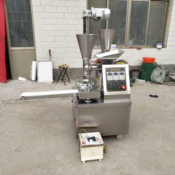 Bolos vegetais Momo Processing Machine Steamed Stuffed da carne