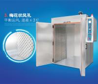 Small Size Heat Pump Food Dryer with Food Standard SUS 304/316 and 100K Environmental Rock Wool Insulation