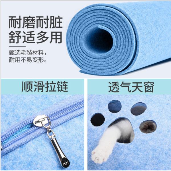 Washable 4 сезона чувствовали Semi закрытую кровать кота