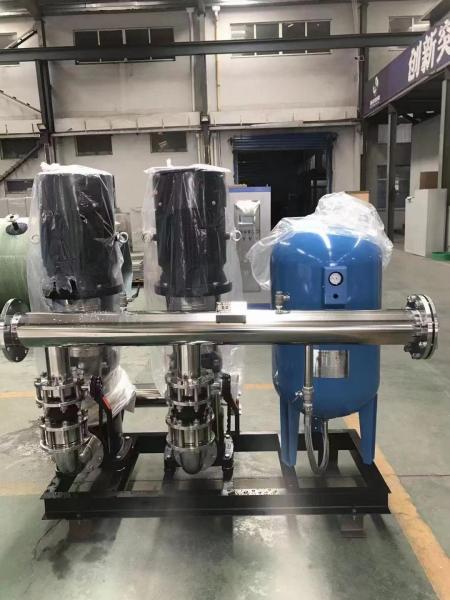 PID Intelligent Control Water Supply System With Constant Pressure Frequency