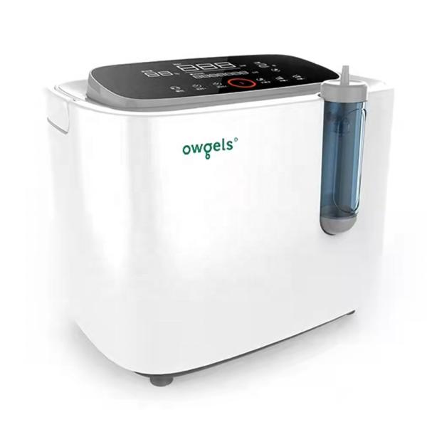1-7l Adjustable Ce Full Intelligent Home Oxygen Concentrator Household Portable