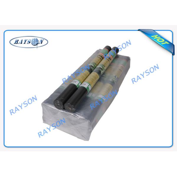 Дополнительная широкая прочная анти- УЛЬТРАФИОЛЕТОВАЯ ткань управлением засорителя сада для большого засаживая основания 	Крышка земледелия не сплетенная