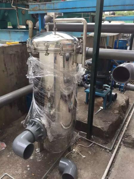 Jianghe Groundwater Ultrafiltration Purification System