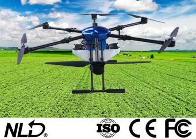 1.5m Fertilizer Spraying Drone With 6*80A Electronic Speed Control