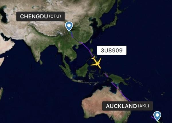 Competitive Rates Air Freight Shipping China To AKL Air Cargo Companies
