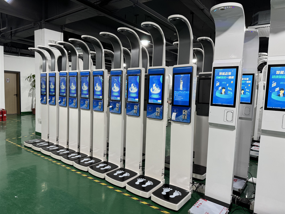 SH-V15 Pharmacy Bmi Height Weight Machine
