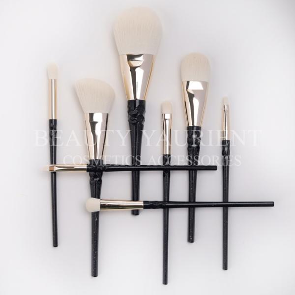 Plastic Handle Soft 8 Piece Makeup Brush Set Aluminium Ferrule Cosmetic Brush Sets