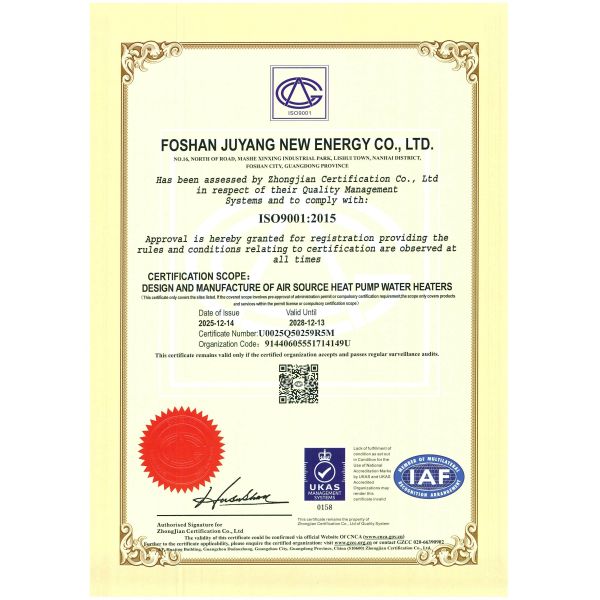 FOSHAN JUYANG NEW ENERGY CO LTD