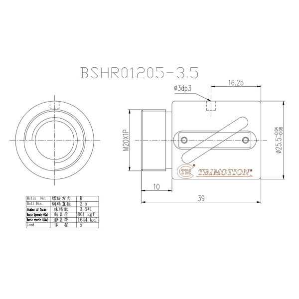 TBI BSHR01205 12mm Ball Screw Mini Ball Screw Compact High Performance