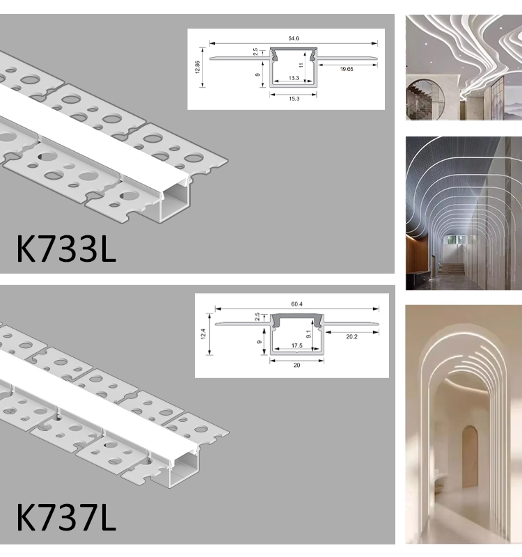 High Quality Anodized LED Strip Aluminium Profile with Customized Length for Surface & Recessed Mounted Installation