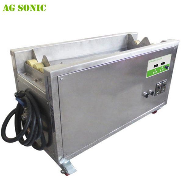 Ceramic Anilox Roll Cleaning System , Clean Anilox , Anilox Ultrasonic Cleaner 40khz