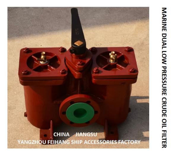 DOUPLEX OIL STRAINER-DOUBLE OIL FILTER  BODY MATERIAL - CAST IRON CARTRIDGE MATERIAL - STAINLESS STEEL