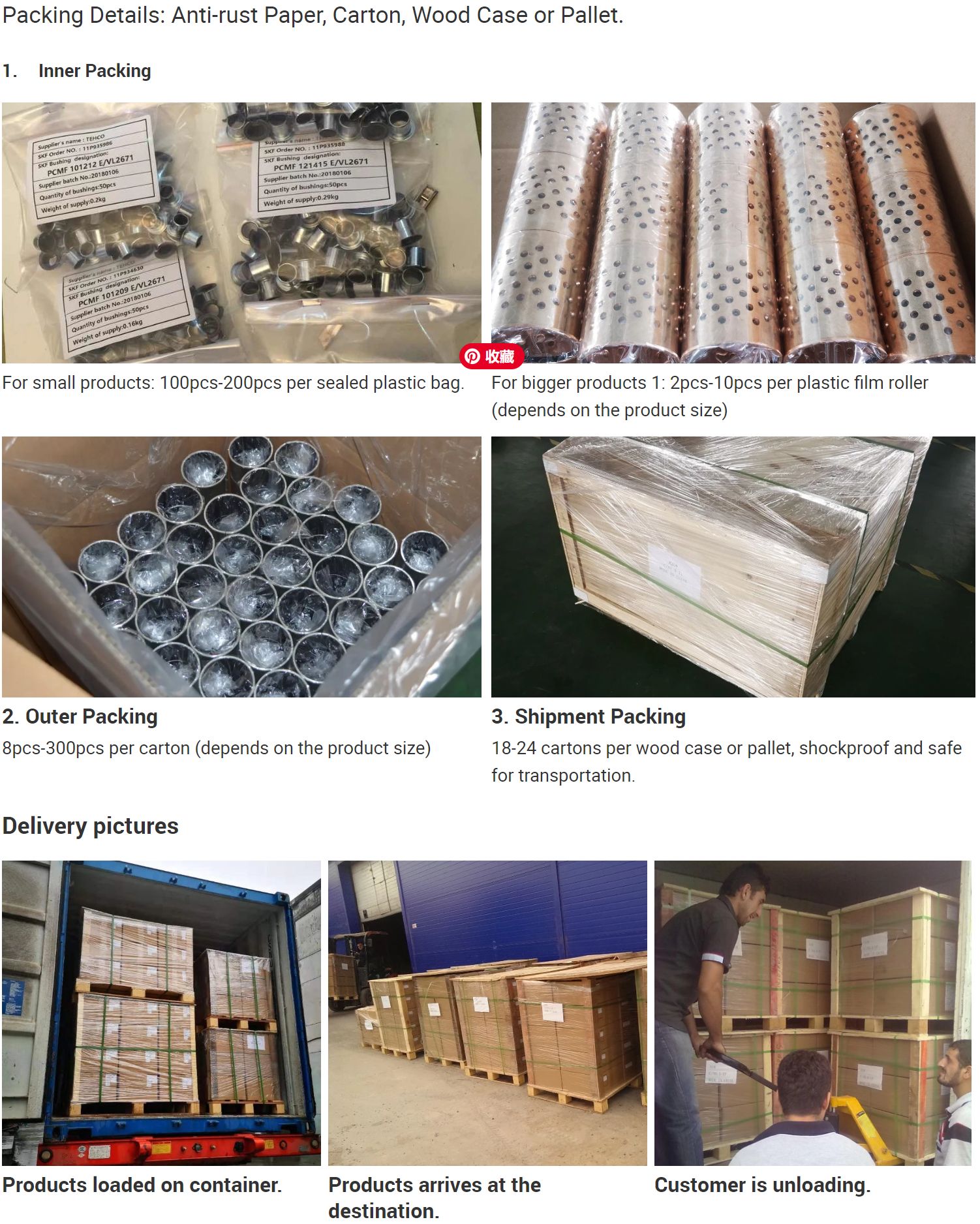 65x80x65cm Steel Sleeve Bushing Bucket Bushing For Holland Excavator Ready to Ship