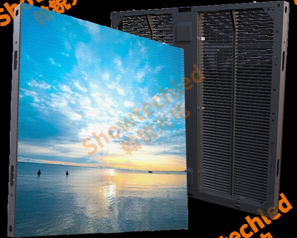 C-- Led Advertising Screen Waterproof P15.6-31.25 Outdoor Mesh Led Display