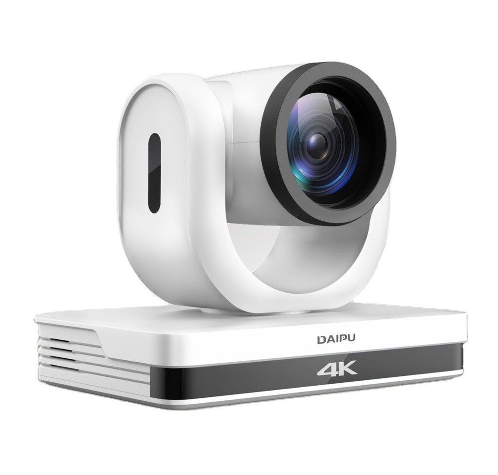 PTC-12SK Auto Tracking Video Conference Camera for Live Streaming and IP Broadcasting