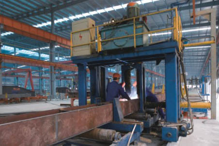 FAMOUS Steel Engineering Company