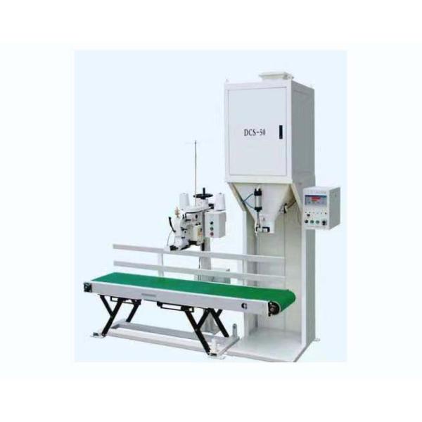 5-50KG Factory Price Rice Grain Packaging Equipment In Hot Sell