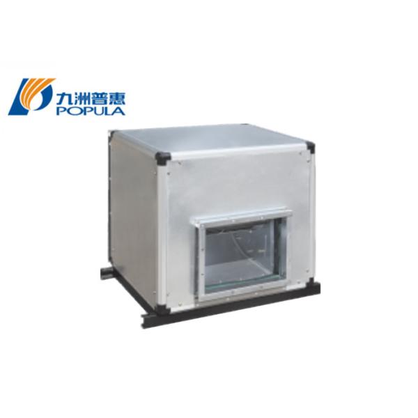 Square Shape Centrifugal Inline Fan With Removable Acoustic Insulation Panel