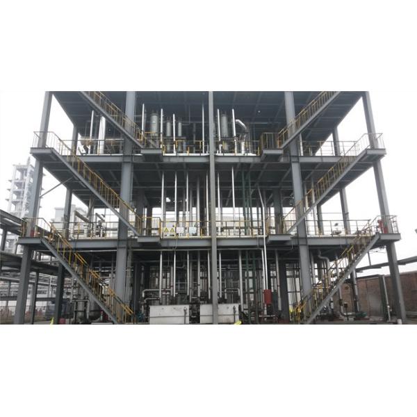 OEM UL Turnkey Fischer Tropsch Wax Equipment Coal To Oil