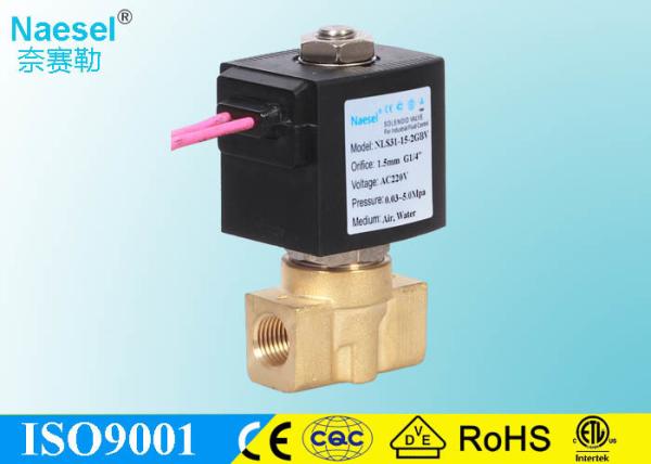 200 bar direct acting high pressure solenoid control valve for air compressor