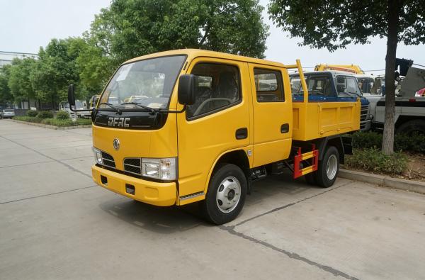 Light Duty Double Cabin 5 M3 Tipper Truck Capacity Dump Truck