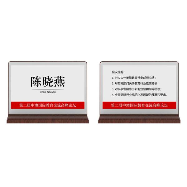 7.5 дюймовый цветный дисплей с PCBA 800x480 Dot Matrix Color Eink Display