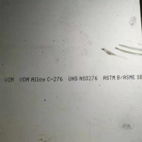 Grade Hastelloy C276 Plate Nickel Alloy ASTM B575 UNS N10276 Alloy Plate 6*1220*6000mm