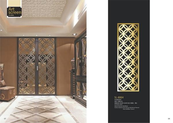 Foshan Manufacturer 304 316 Stainless Steel Screen Partition A Drive For Hotel Home Decoration