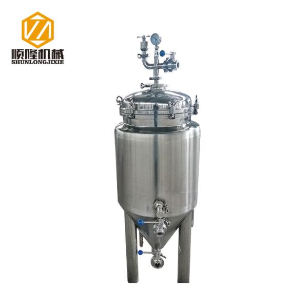 Home / Pilot Beer Distillery Equipment 100 Liter With Electrical Heating