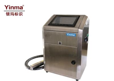 YM-S7401P White High Adhesion Industrial Inkjet Printer For 1 - 4 Lines Circuit Board / Cable