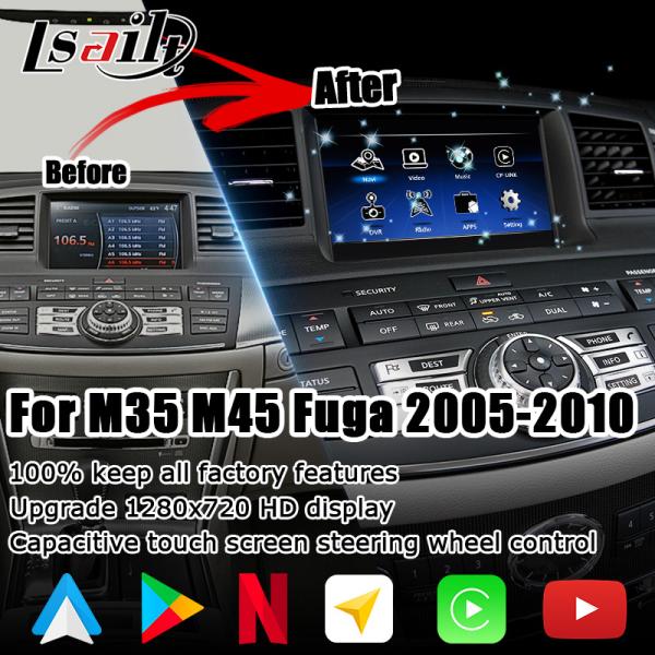 Infiniti M35 M45 Nissan Fuga HD обновление сенсорного экрана с несколькими пальцами carplay android auto video interface